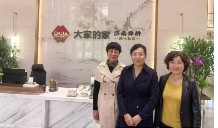 圖片 圖片